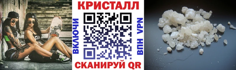 Амфетамин 98%  как найти наркотики  Прохладный 
