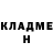 Метадон мёд Maria Mihaila
