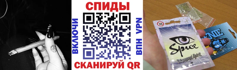 Бутират жидкий экстази  Прохладный 