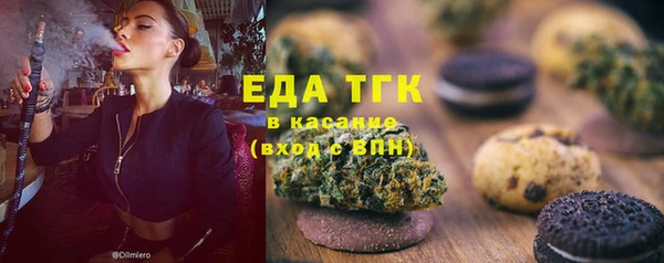 спайс Алексеевка