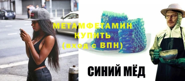 мет Алзамай