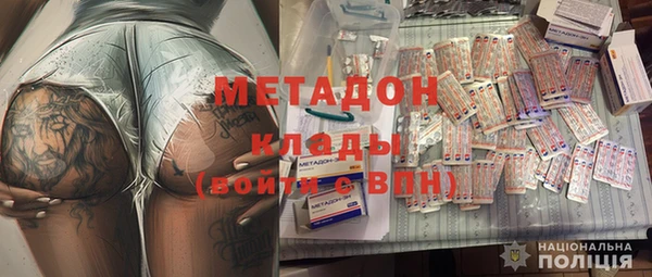 спайс Алексеевка