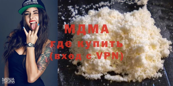 мет Алзамай
