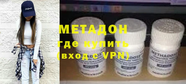 мет Алзамай