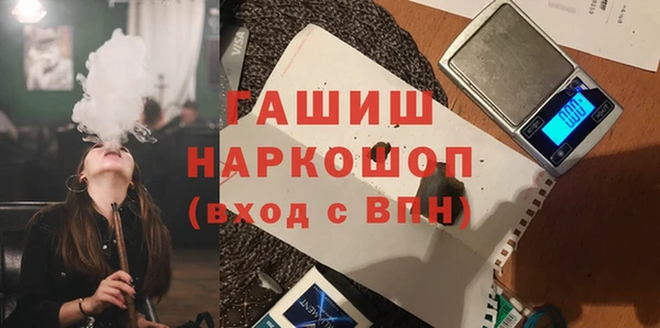 спайс Алексеевка