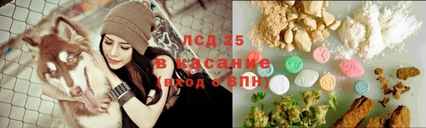 мет Алзамай