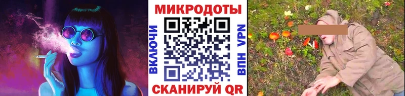 Галлюциногенные грибы ЛСД  Прохладный 